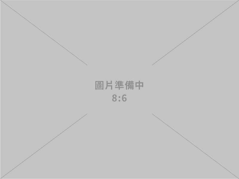 花開盛季 產地物語 產地標章研討會暨推廣展 圓滿成功